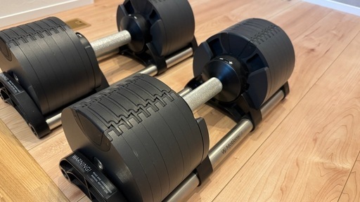 FLEXBELL（フレックスベル） 可変式ダンベル 32kg (4kg刻み)2個セット