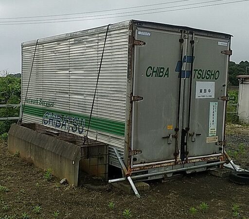 アルミのコンテナ