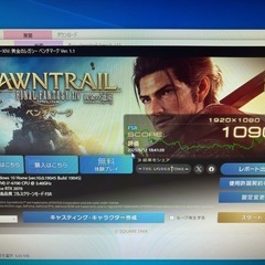 値下げ交渉可/ゲーミングPC/RTX2070の画像