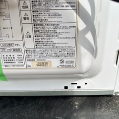 ユアサプライムス　電子レンジ　PRE-701S Jの画像