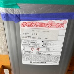 【引き取り限定】中古水性塗料ペンキクリームイエロー蓋開き訳アリ価格DIYも業者もOKの画像