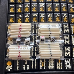 取引決定　
麻雀牌　黒龍牌の画像
