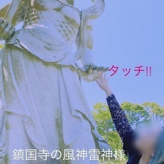 ティータイムに占い🔮✨