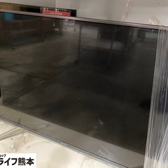 ご好評につき15日まで半額セール延長❗️ 半額対象❗️ 2019...