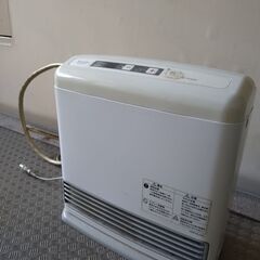 ガスヒーター
