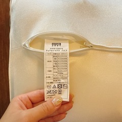 ニトリ　高さ10箇所調整枕　パイプの画像