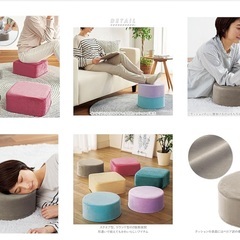 取りに来てくださる方に！銀座ロフト購入 4個セット 7.5千円 高さ13センチ コジット スクエアクッション アグリ ローズピンク 硬め の画像