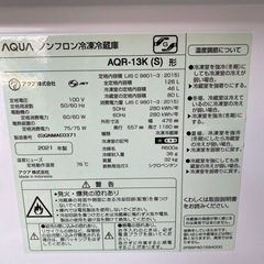 冷蔵庫の画像