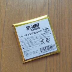 缶バッジ