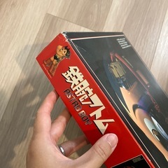 【ジャンク品】鉄腕アトム　ジグゾーパズルの画像