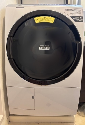 ☆美品☆Hitachi 日立ドラム式洗濯機　BD-SX110EL　2020年製