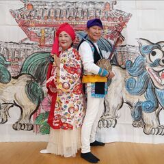 沖縄ポップスグループ南の風  メンバー募集