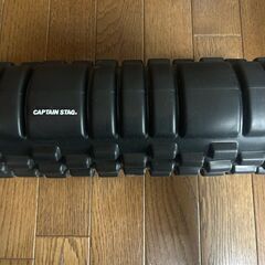 筋膜ローラ　外径137×長さ330mm　CAPTAIN　STAGの画像