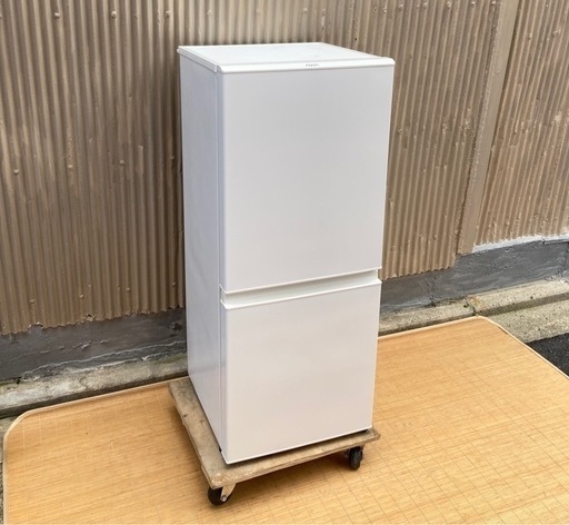 6ヶ月間保証】TAG label by amadana 2ドア冷蔵庫をご紹介！トレジャー