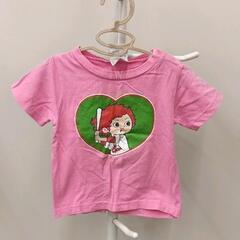 0613-176 ベビーTシャツ90
