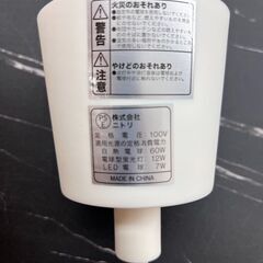 【REGASTOCK川崎店】【動作確認済み】NITORI ニトリ ペンダントライト Nアサボ ライトブラウンの画像