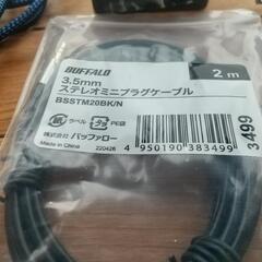 『最終値下』全部セットでお譲り致します🙇の画像