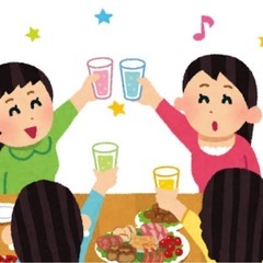 飲み友🍻