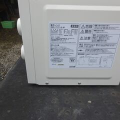 アイリスオーヤマの電子レンジの画像