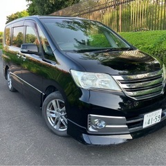 総額40万!! 整備済♪ セレナ ライダー オーテック 車…