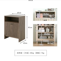 【新品】棚 キャビネットの画像