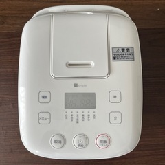ニトリ　マイコン炊飯ジャーの画像