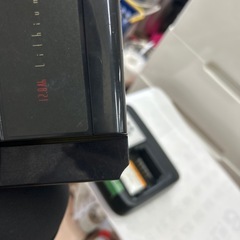 楽天市場】ブリヂストン アシスト自転車 充電器の通販
