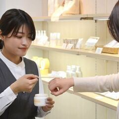 【定時18時30分】雑貨販売「よーじや」週2日～5日相談可能★の画像