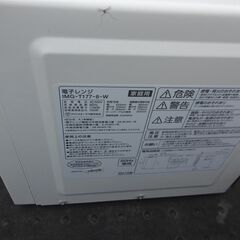アイリスオーヤマの電子レンジ②の画像