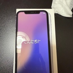 iPhone11