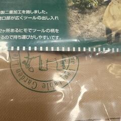 7月19日20日21日限定販売　大特価！の画像