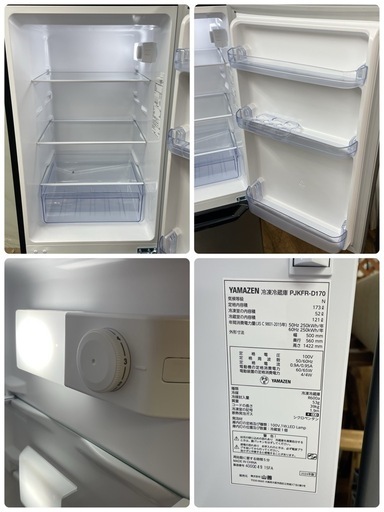 R082 ☀️ ジモティー限定価格！ 2024年製の美品♪ YAMAZEN 冷蔵庫 (173L / 右開き) PJKFR-D170 ⭐