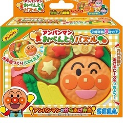 アンパンマンお弁当パズル