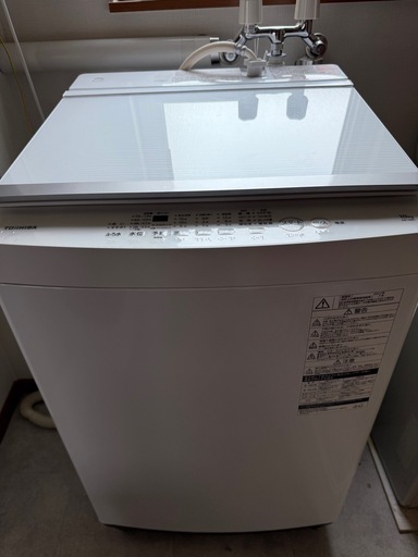自宅まで持って行けますよ！
東芝電気洗濯機 AW-10 M7