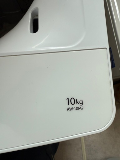 自宅まで持って行けますよ！
東芝電気洗濯機 AW-10 M7
