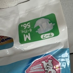 おむつ　ムーニー　テープ　Mの画像