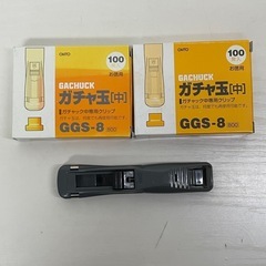 f●■OHTOオート エコ・ガチャック(中)ガチャ玉(中200発)の画像