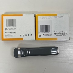 f●■OHTOオート エコ・ガチャック(中)ガチャ玉(中200発)の画像