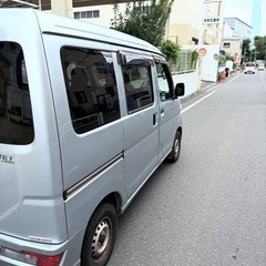 【ネットスーパー配送】安定×高収入！軽貨物ドライバー募集◎未経験OK・車なしOK！の画像