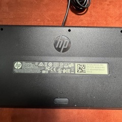 HP USB Keyboard 英文字の画像