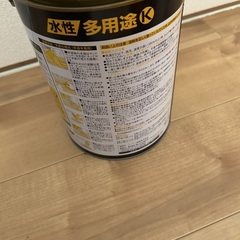 ペンキ　【水性多用途塗料】PROACT ミルキーホワイト 3L／残量1/3ほどの画像