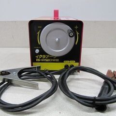 🌷【溶接機】入荷！育良精機 アーク溶接機 IS-H120WEH 【エンジン･電動工具 高価買取大アールワン田川】の画像