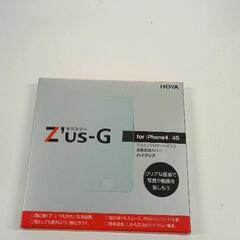 0613-119 Z'us-G for iPhone4/4s ガ...