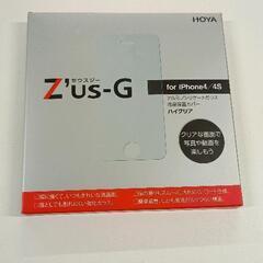 0613-118 Z'us-G for iPhone4/4s ガ...