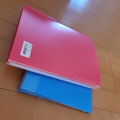 文房具　二つ穴ファイル　まとめ売りの画像