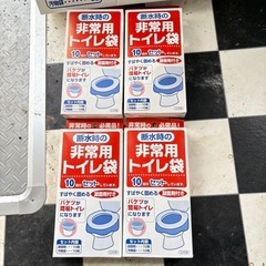 非常用　簡易トイレセット　65回分の画像