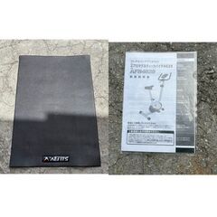 【❗️✨自宅トレーニング応援✨❗️】ALINCO エアロマグネティックバイク AFB4020✨静音＆コンパクトタイプ❗️の画像