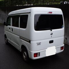 29年式　日産 ＮＶ１００クリッパーバン ＤＸ ＧＬ ハイルーフ 神奈川県大和市の画像