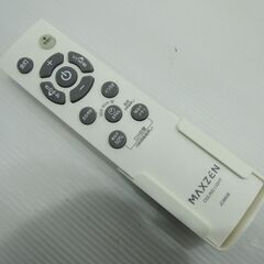●MAXZEN　マクスゼン　LEDシーリングライト　リモコン付き/管理2809の画像