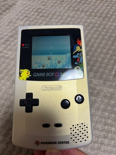 ゲームボーイカラー 金銀発売記念モデル ポケモンセンターエディション　限定版